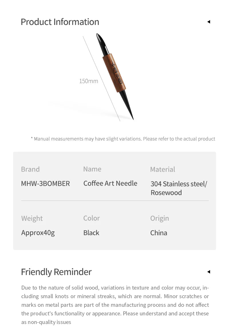 Coffee Art Needle-152mm-black-red rosewood